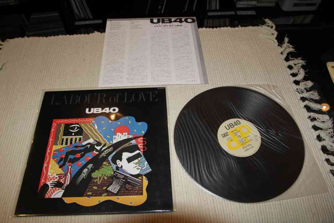 UB 40 - LABOUR OF LOVE - JAPAN